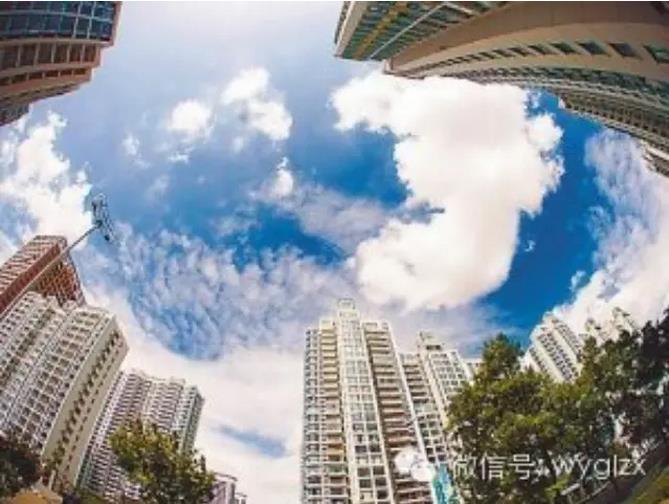 陈之平的物业管理观